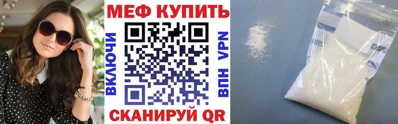  КОКАИН Обоянь
