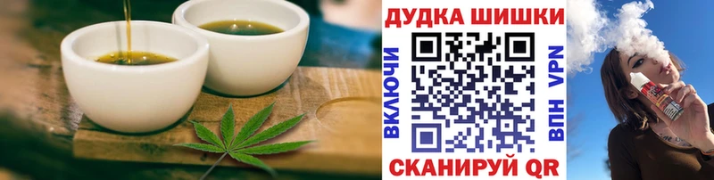 блэк спрут ONION  закладки  Обоянь  Canna-Cookies марихуана 