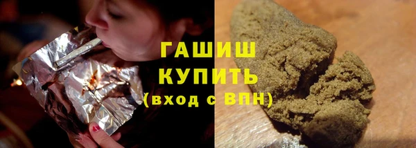 прущая мука Балахна