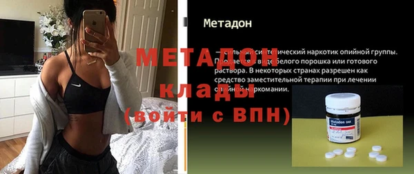 прущая мука Балахна
