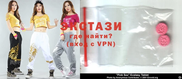 прущая мука Баксан