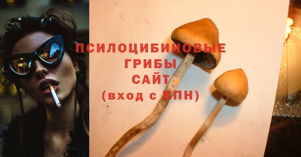 прущая мука Баксан
