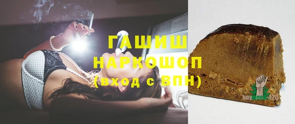 прущая мука Балахна