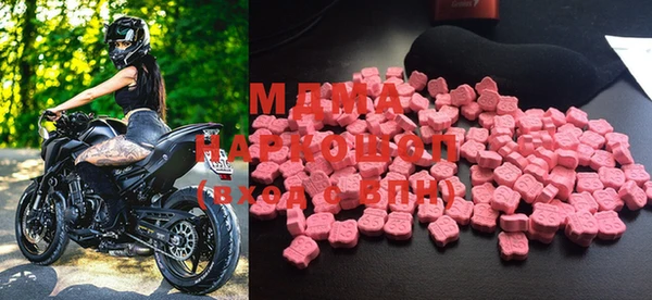 прущая мука Баксан