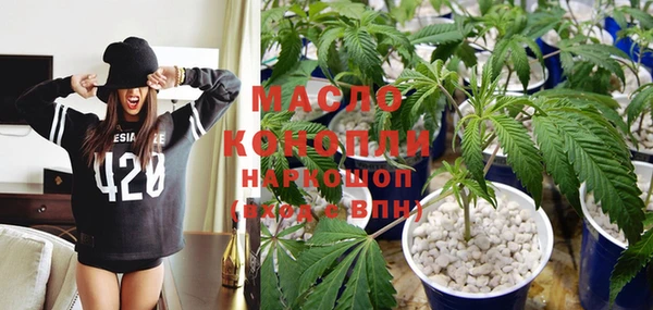 прущая мука Баксан