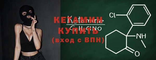 гашик Балабаново