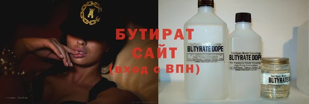 прущая мука Баксан