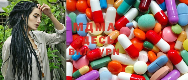 прущая мука Балахна