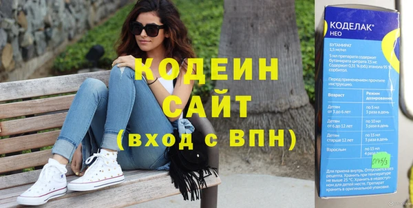 гашик Балабаново