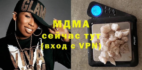 гашик Балабаново