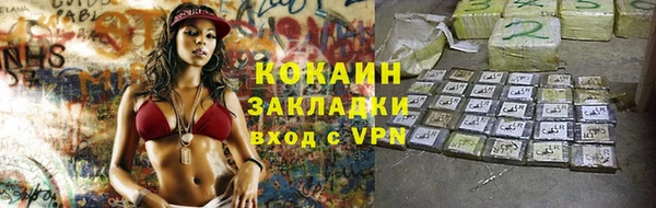 гашик Балабаново