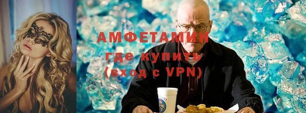 прущая мука Балахна