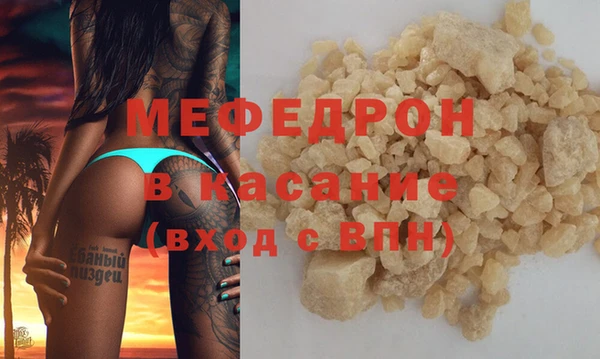гашик Балабаново