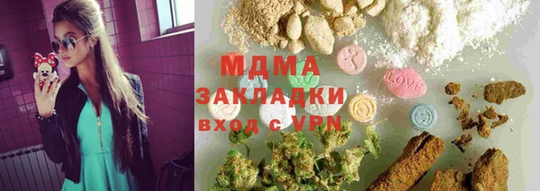 прущая мука Балахна