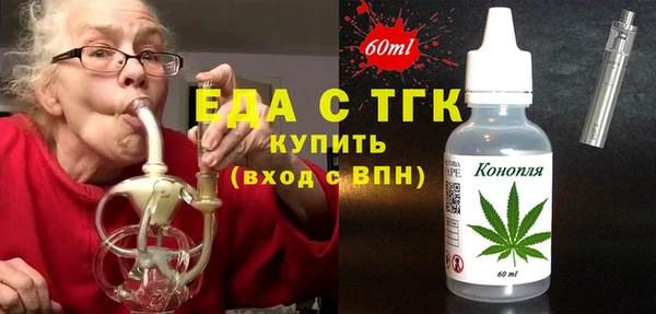 гашик Балабаново