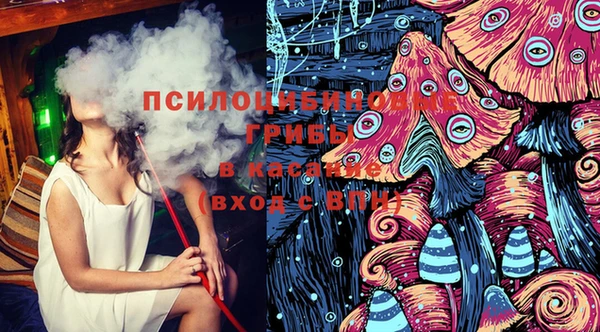 прущая мука Баксан