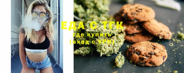 прущая мука Баксан