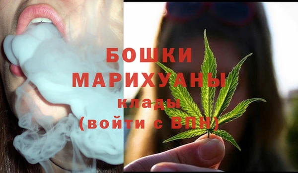 гашик Балабаново
