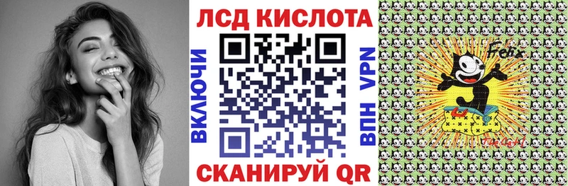 даркнет сайт Обоянь ОМГ ОМГ рабочий сайт Марки N-bome 1500мкг