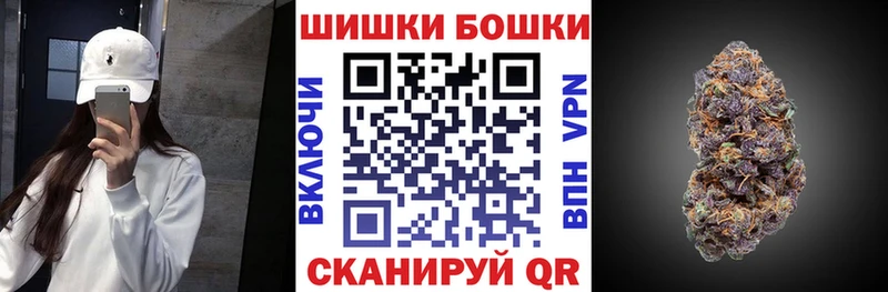 Марихуана White Widow  закладка  Обоянь 